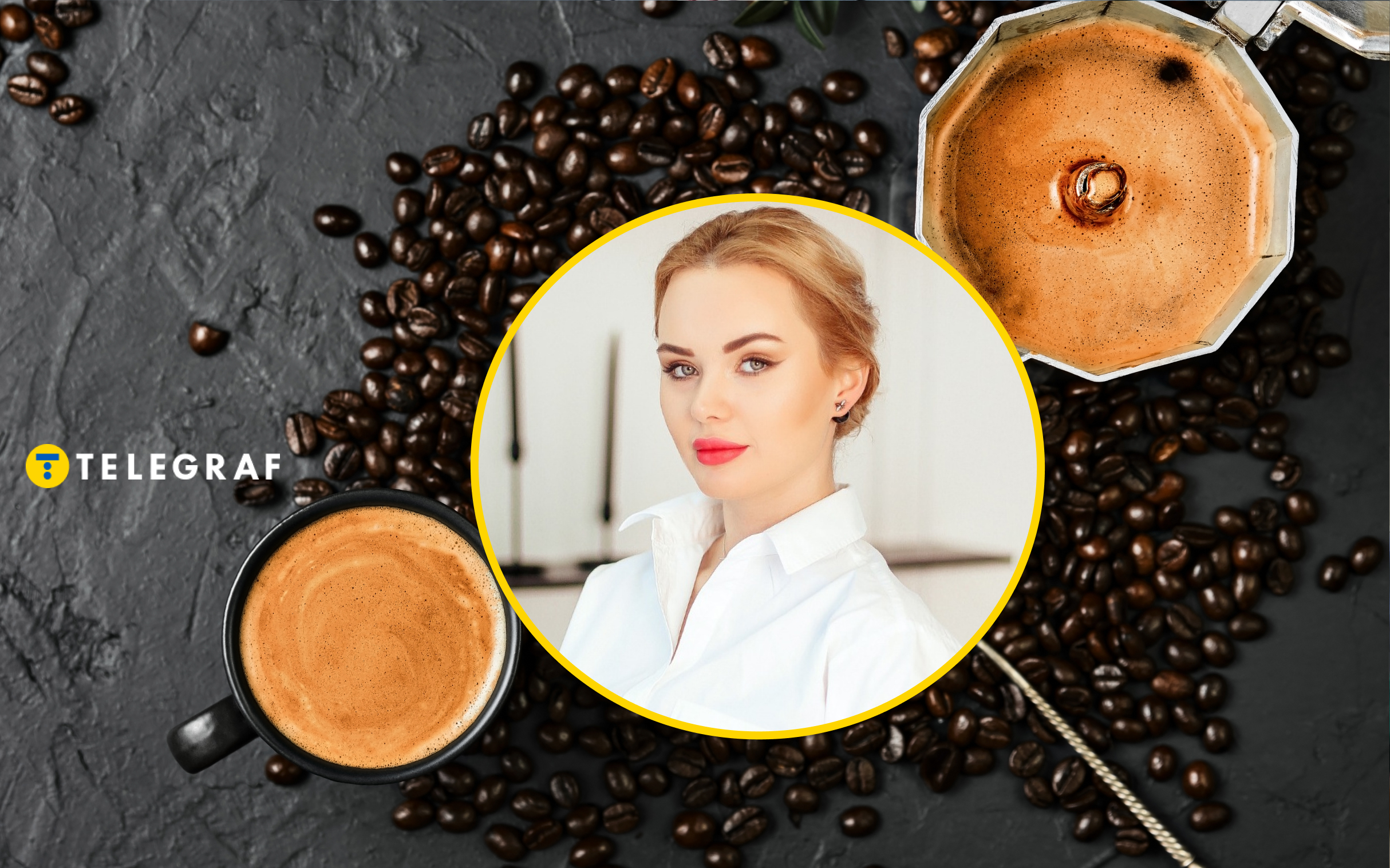 Кожна друга чашка кави – контрабанда? Юристка розклала по поличках гучну заяву Гетманцева