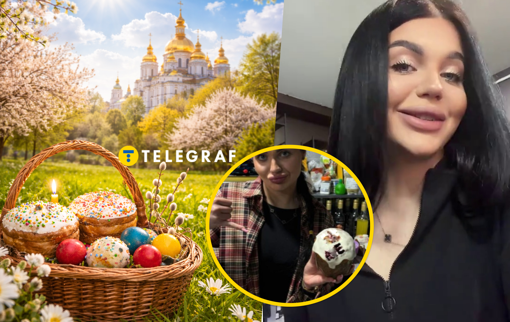 В Дніпрі продавали паски із забороненою символікою: як це 