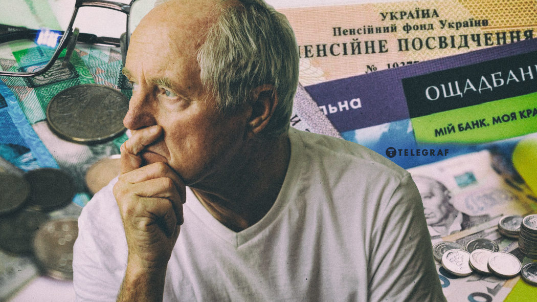 Ці документи врятують вашу пенсію: кому треба встигнути до кінця року
