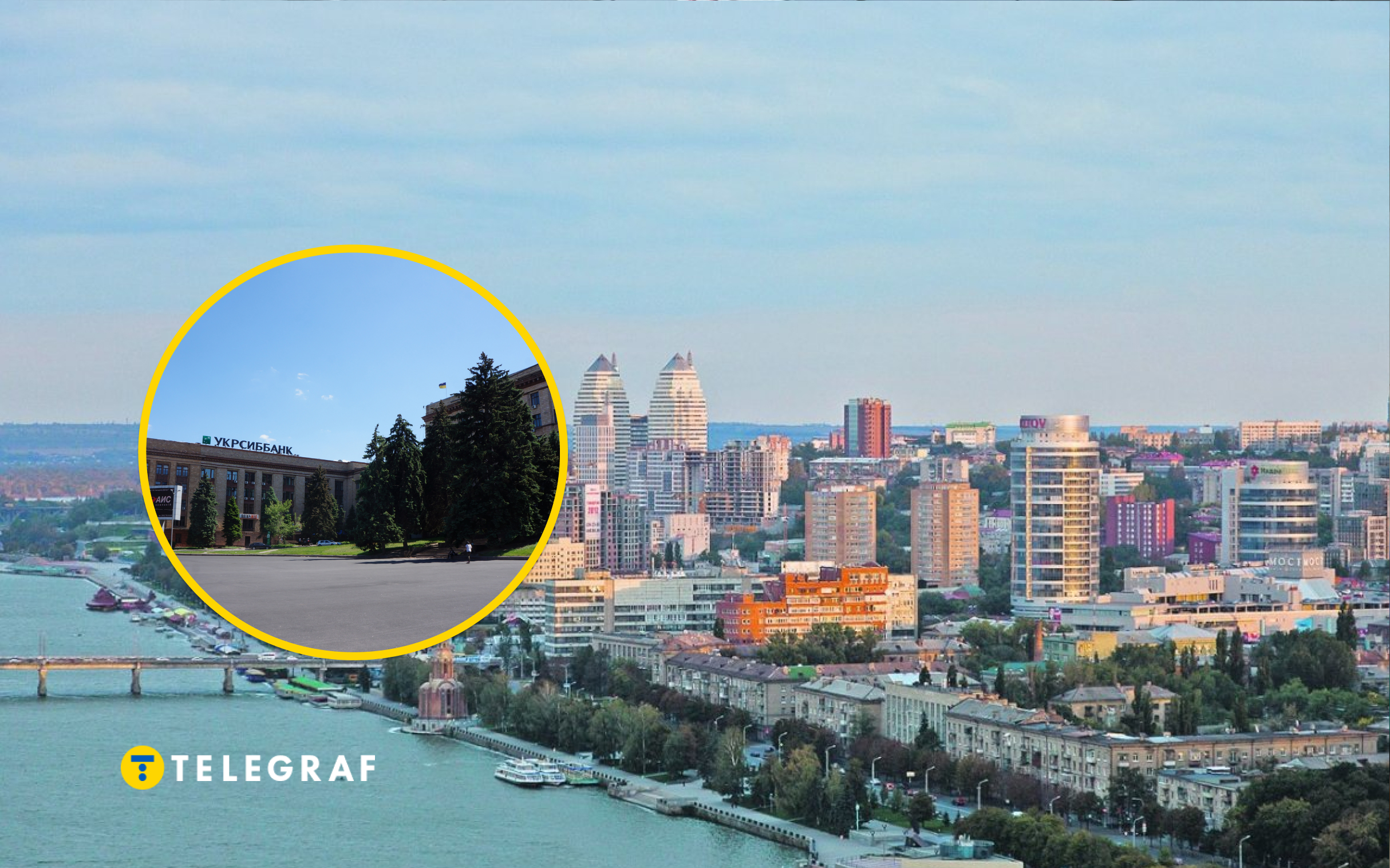 Кілька разів змінювала ім'я. Яку назву та вигляд мала головна площа Дніпра