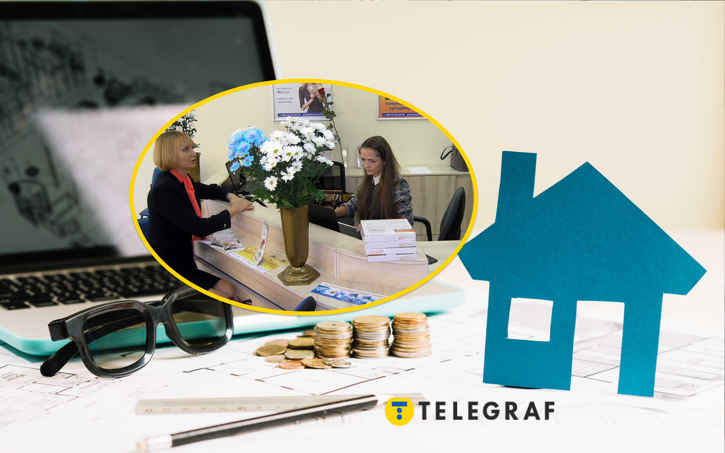 Українці б'ють рекорди по кількості іпотек. Як так вийшло під час війни та які області в лідерах