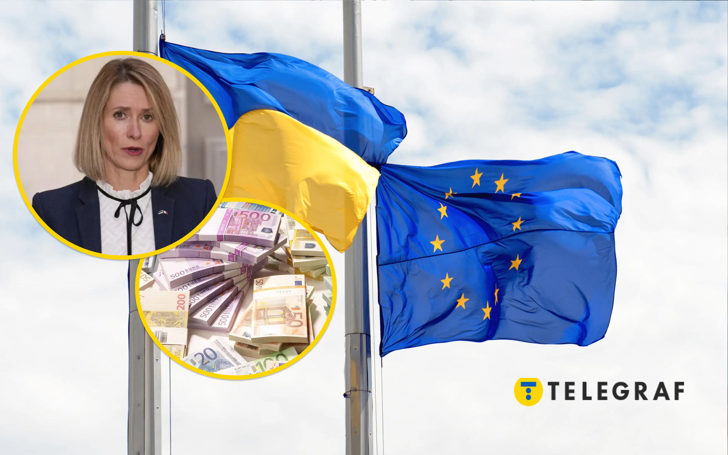 Головна проблема - не Орбан. Чому зривається кредит від ЄС та які будуть наслідки для України