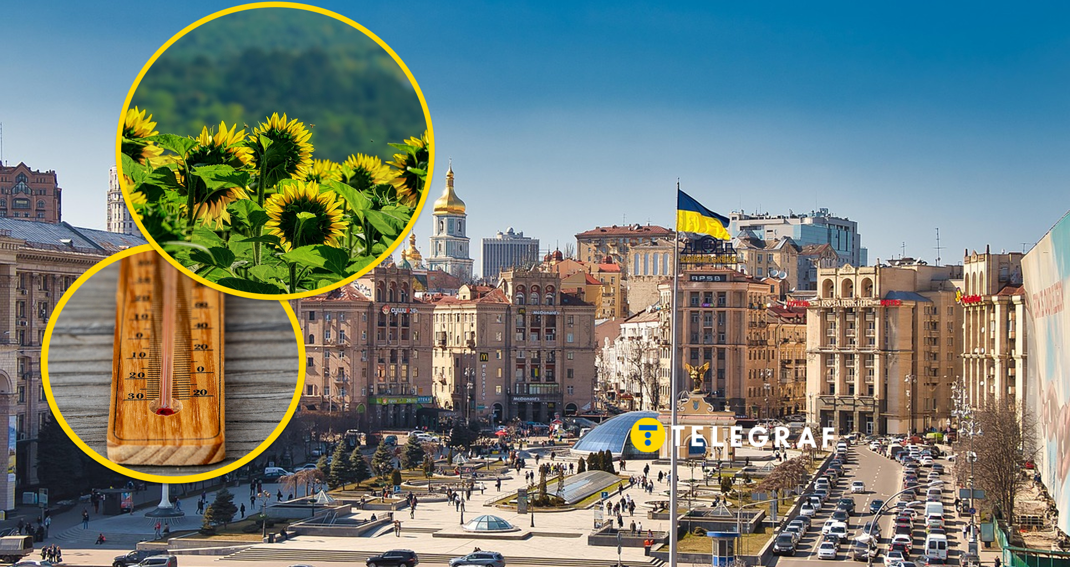 Чи чекати українцям +40 цього літа? Віра Балабух поділилася прогнозом температур