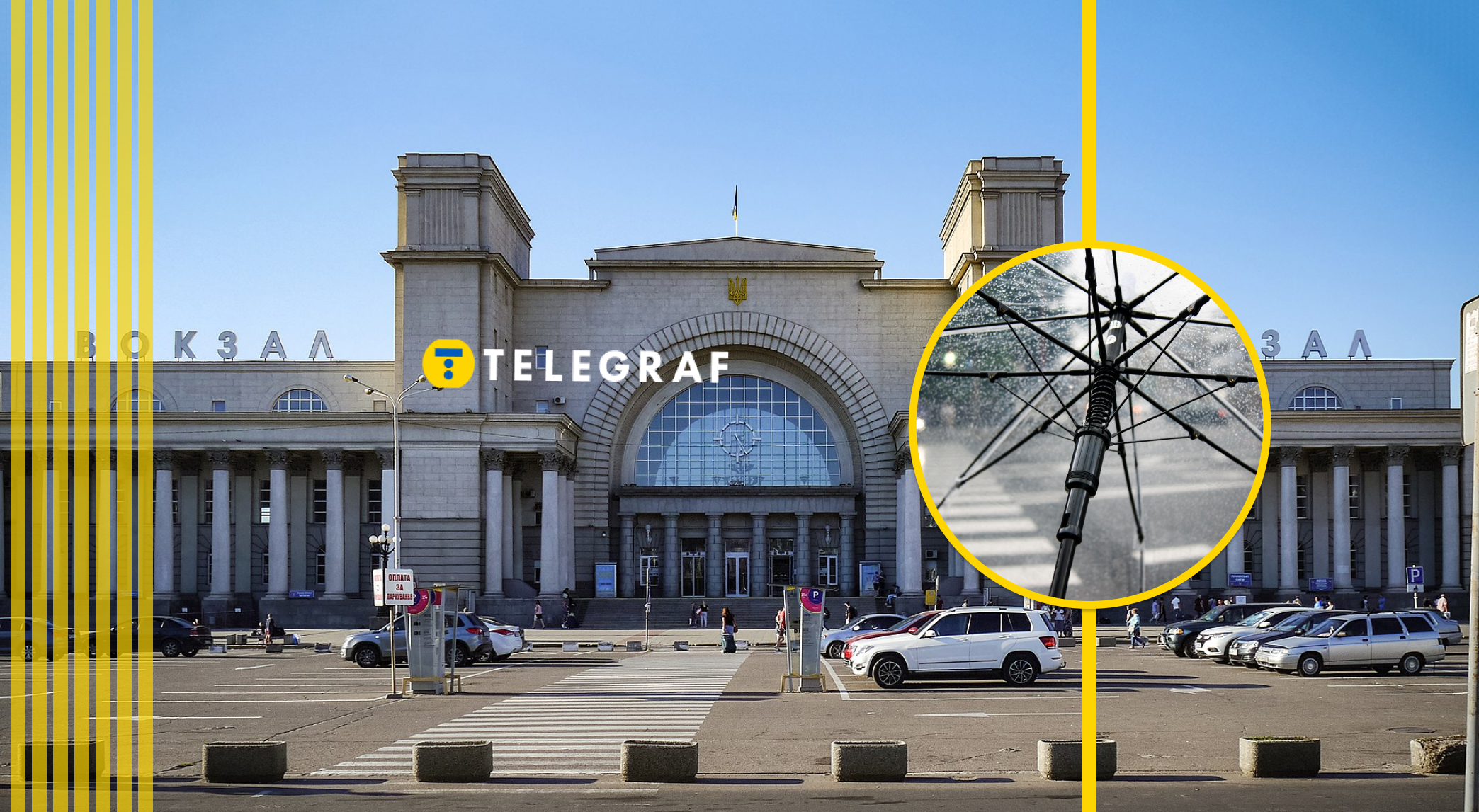 Квітень збожеволів? У Дніпро може повернутися сніг, названі дати похолодання