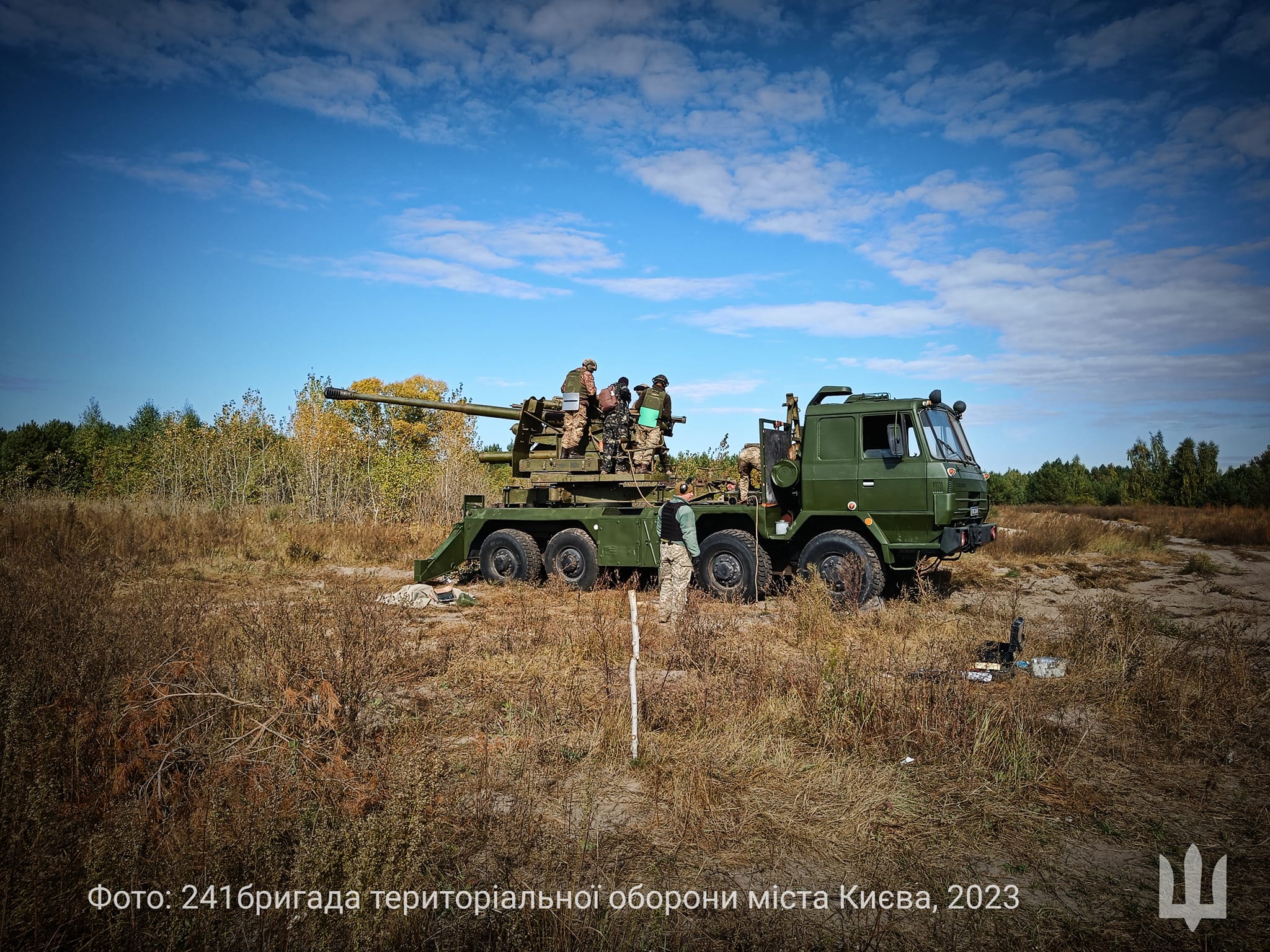 Пушка КС-19 была установлена на базу Tatra — силы ТрО получили мощное  оружие - Телеграф