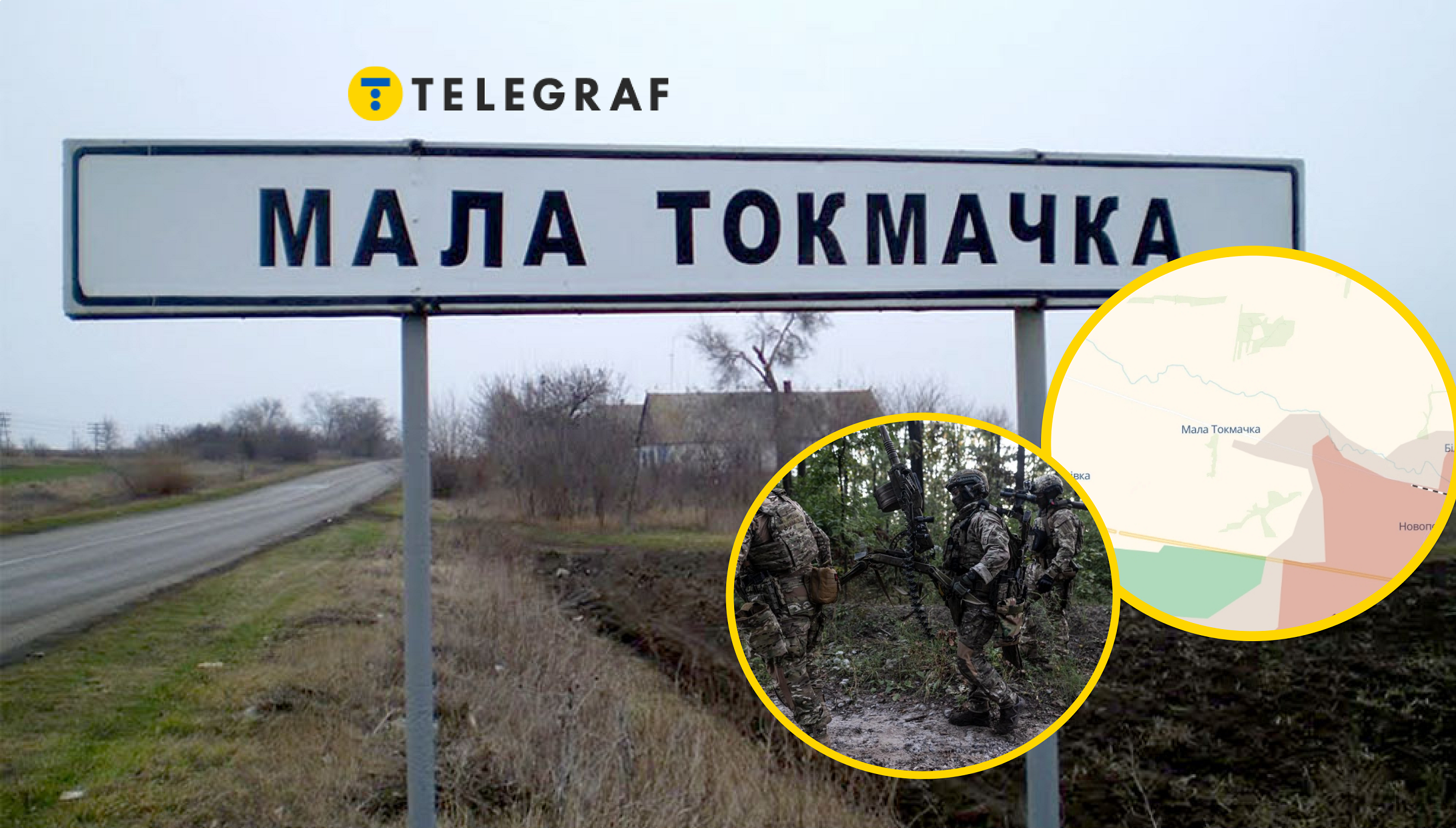 Росіяни висміюють власну армію через штурми села на Запоріжжі: уже дійшло до покарань