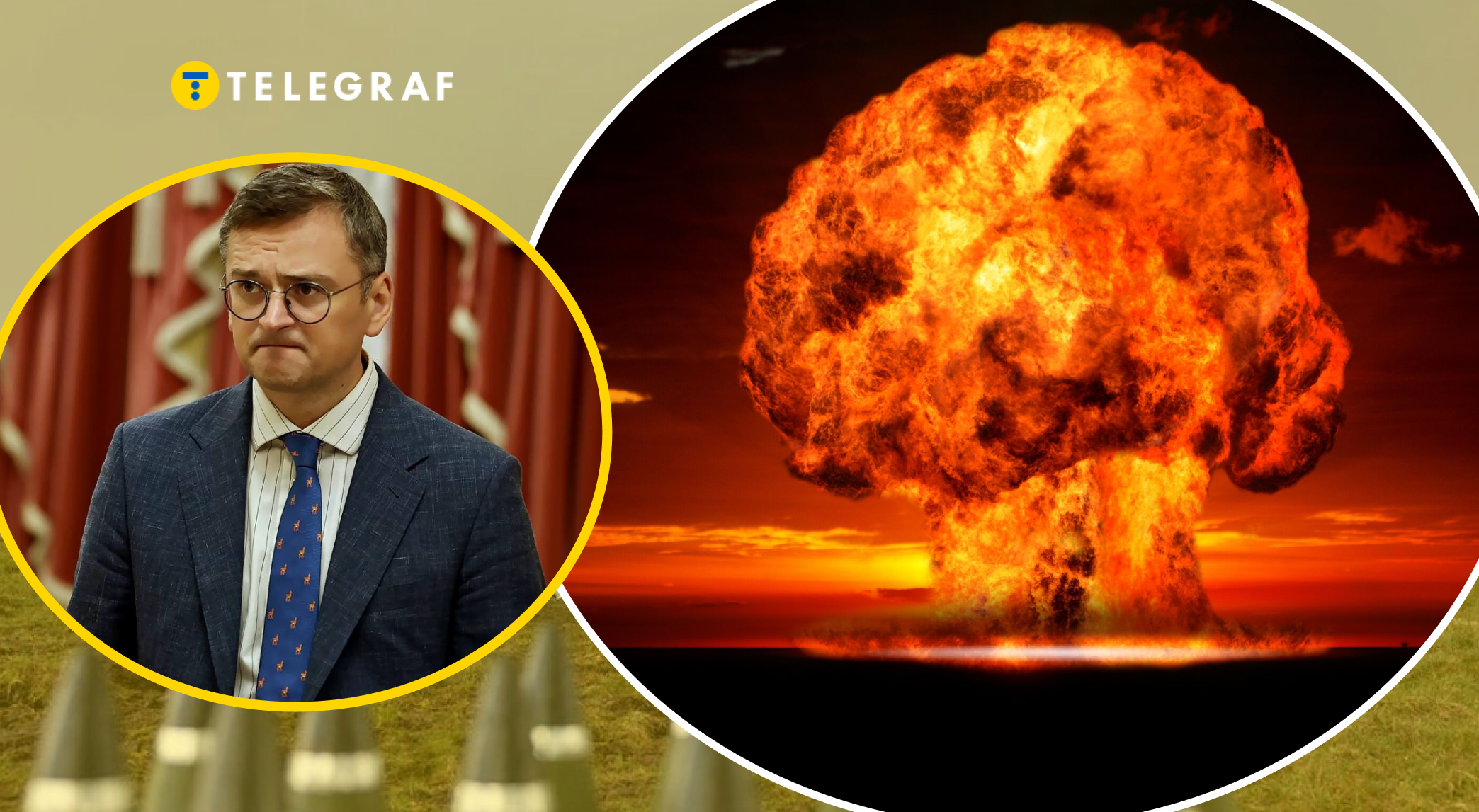 Погрози Трампа ядеркою Ірану можуть нашкодити Україні: Кулеба пояснив чому