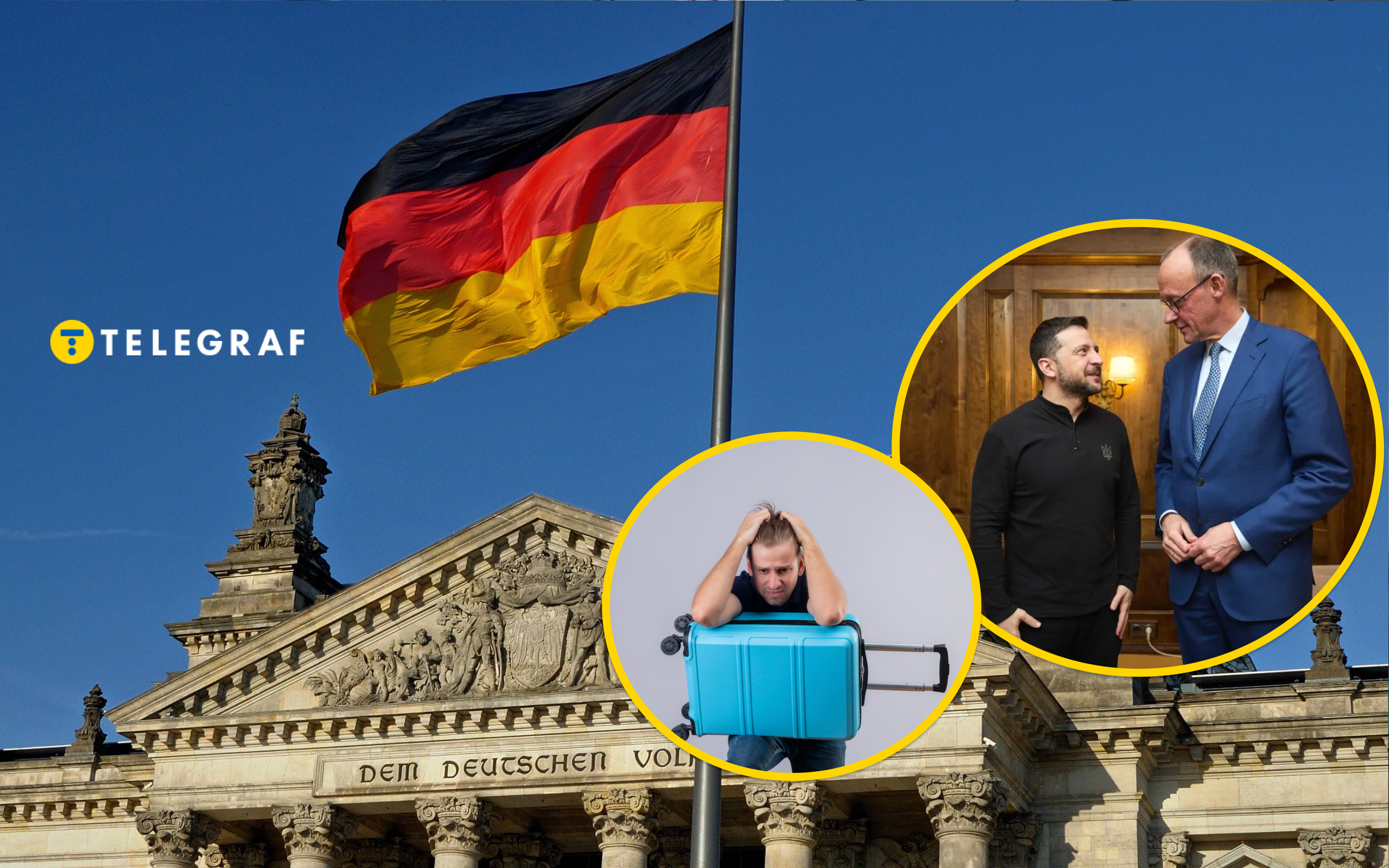 Це суверенне право Німеччини: чи дійсно чоловіків можуть повернути в Україну