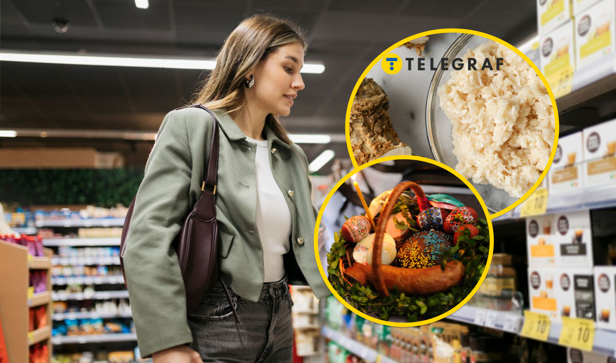 Чому один хрін 