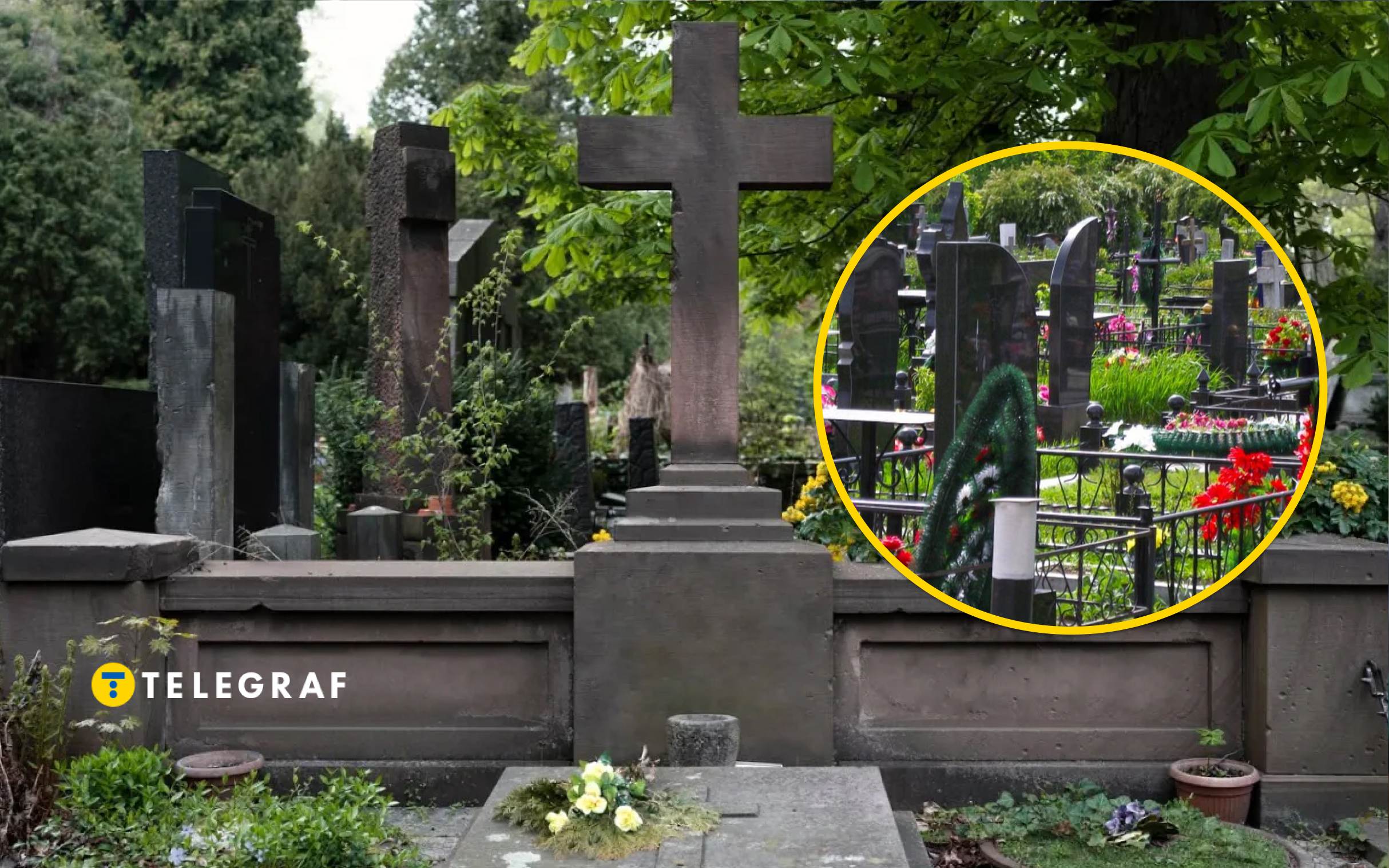 Не несіть це на кладовище. До українців звернулися з проханням