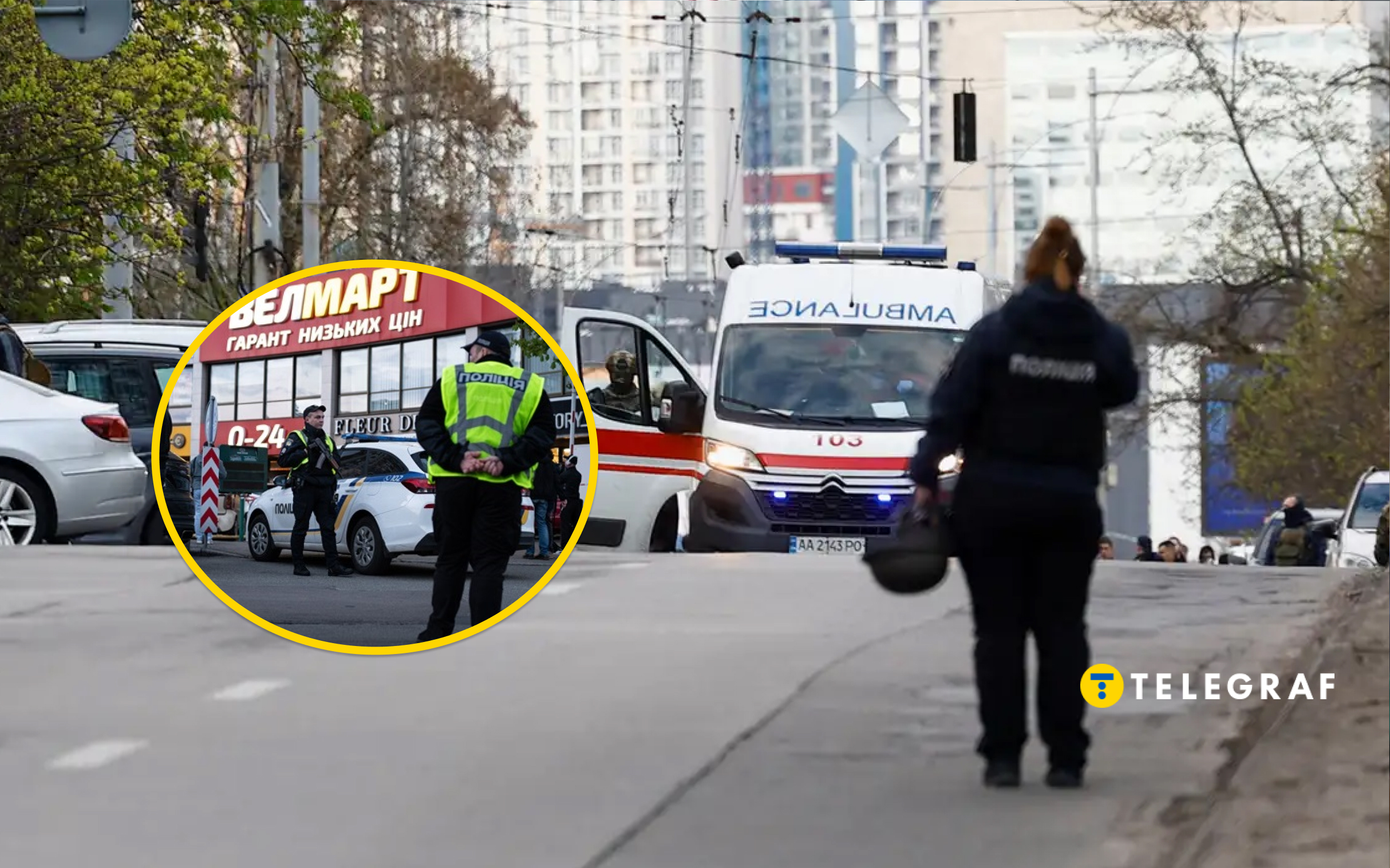 Теракт у Києві: стрілець готував масовий розстріл під українофобські гасла (відео)