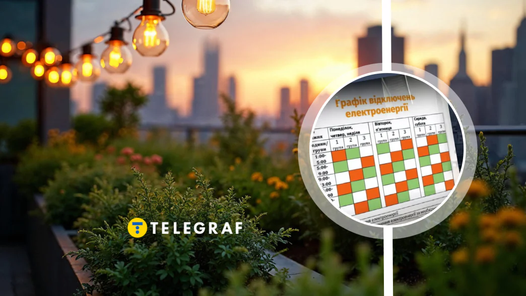 Влітку світло — під загрозою? У Міненерго дали прогноз і оцінили ризики