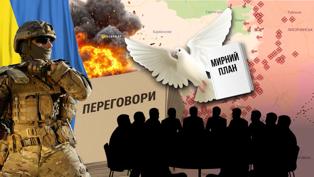 Україна близька до миру? Що насправді означають слова Буданова