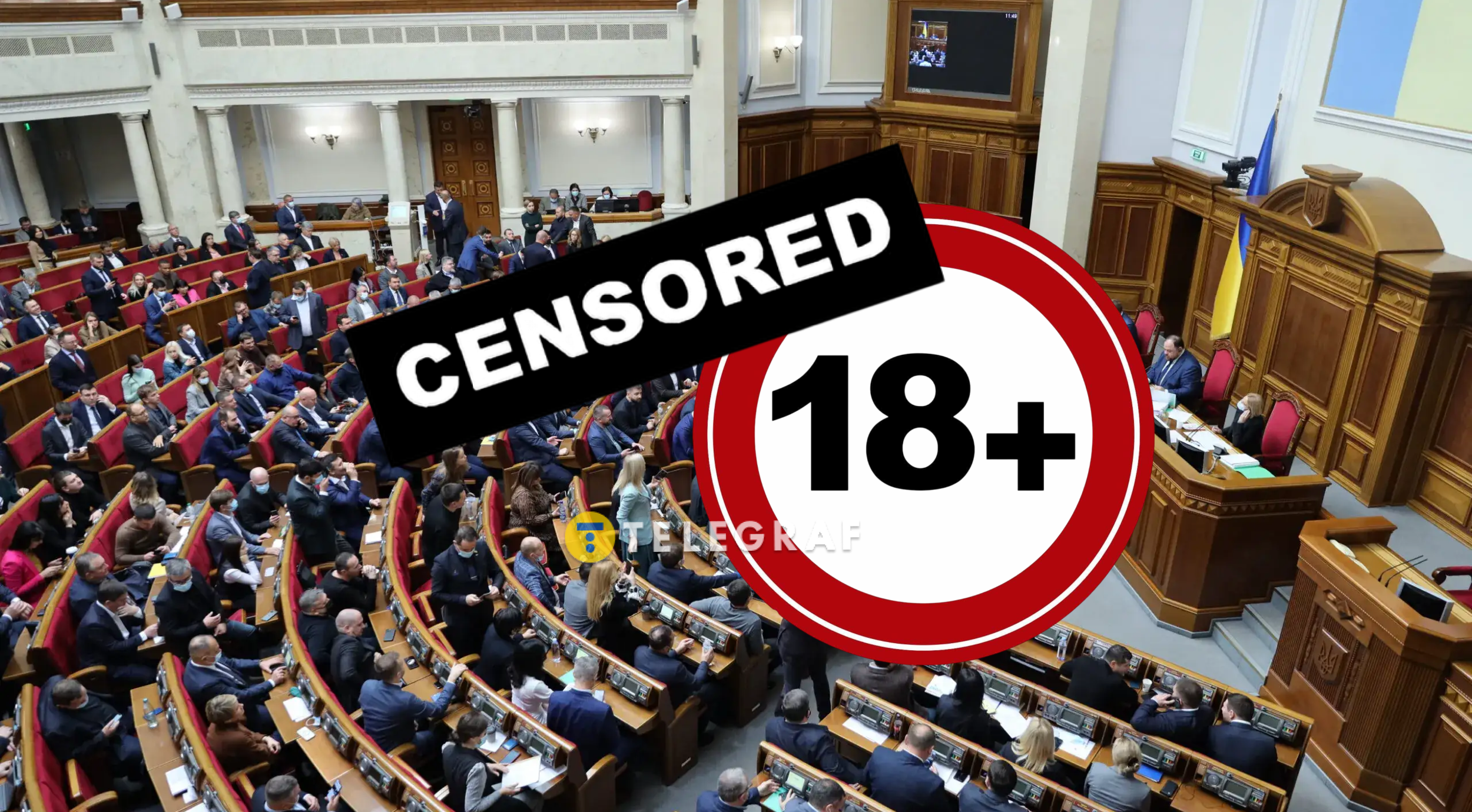 Провал закону про порно: проти голосували 5 нардепів, одного з них ловили на гарячому