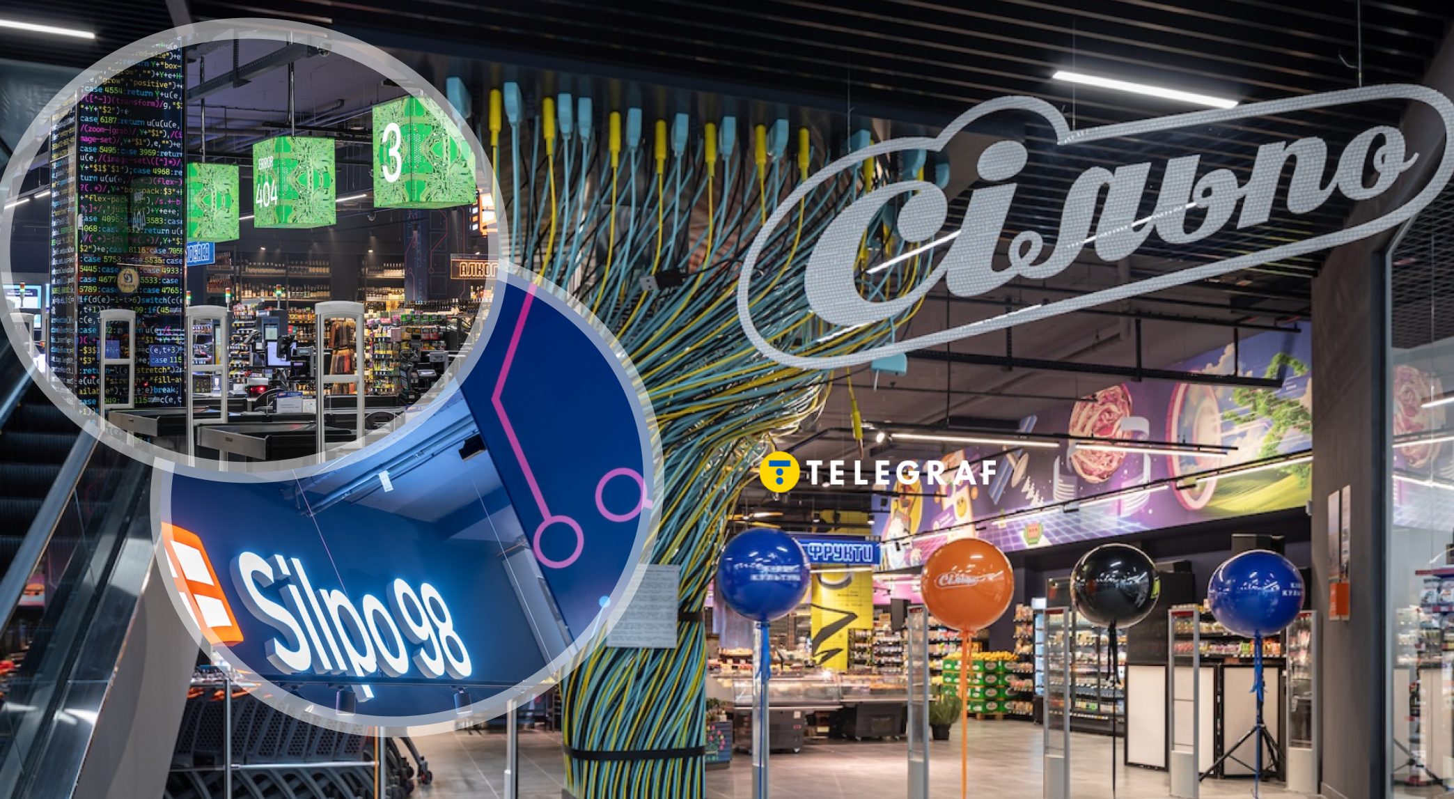 Мрія геймера: як виглядає незвичайне кібер-