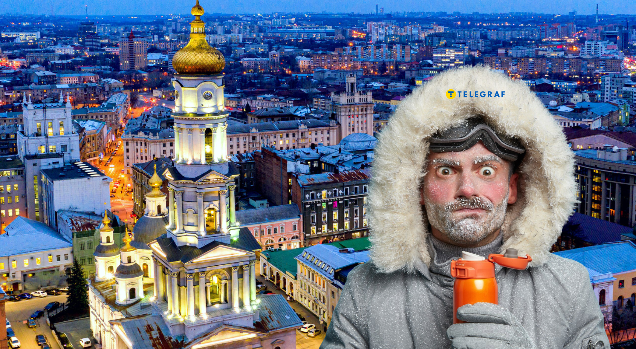 Різке похолодання і сніг: у Харкові напередодні Великодня може зіпсуватися погода