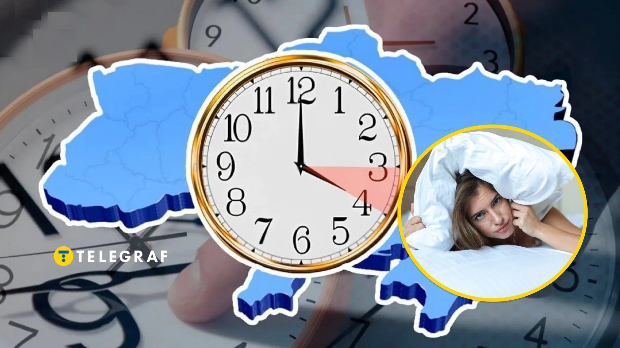 Україна живе за новим часом: котра зараз година