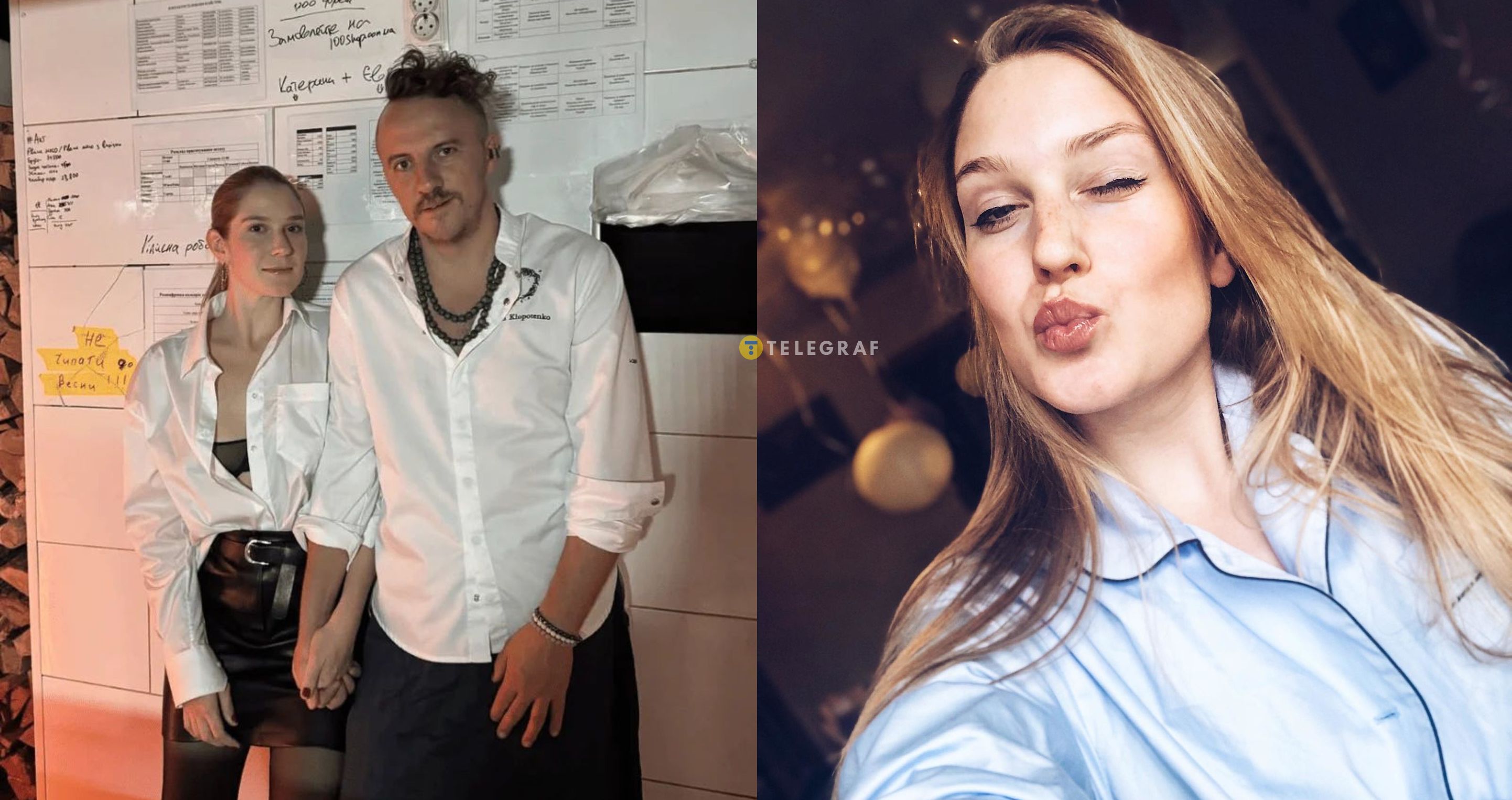 Євген Клопотенко засвітився на ніжному фото зі своєю обраницею