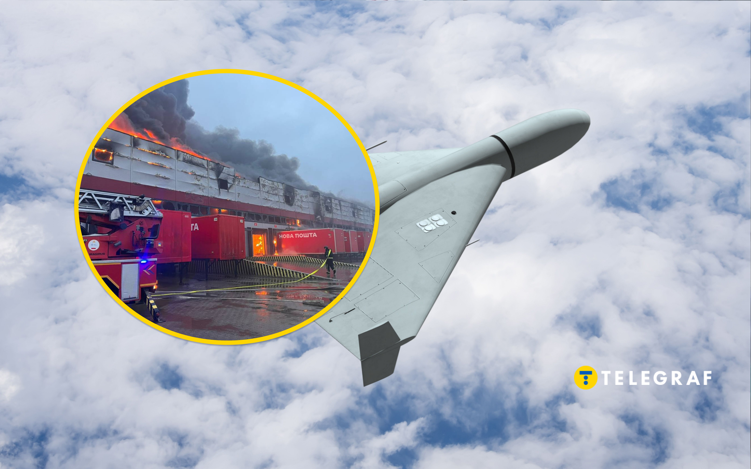 Ранкова атака на Луцьк. Стало відомо, куди поцілили російські дрони (фото і відео)