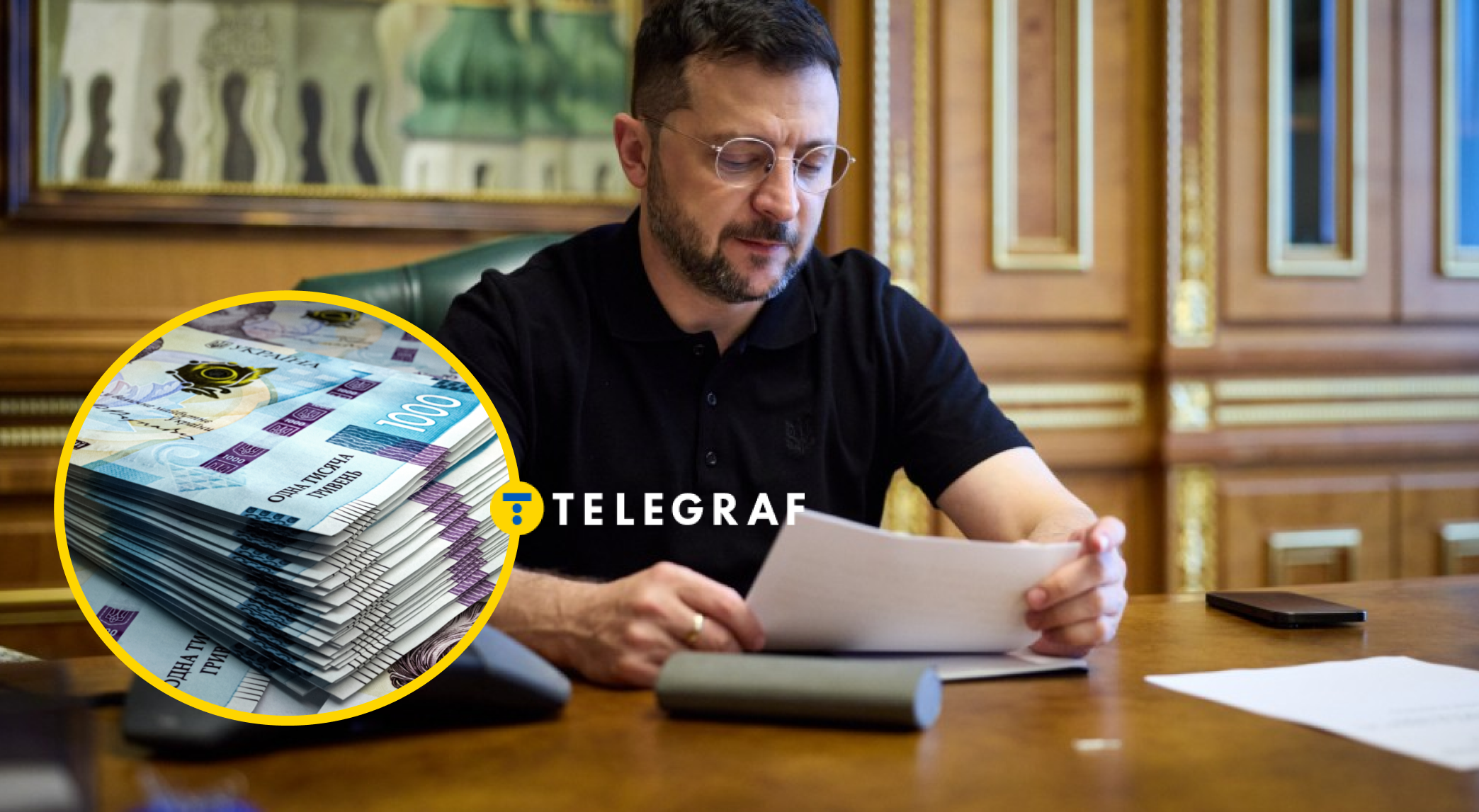 Нижче середньої по Україні? Стало відомо, яка зарплата у Зеленського (декларація)