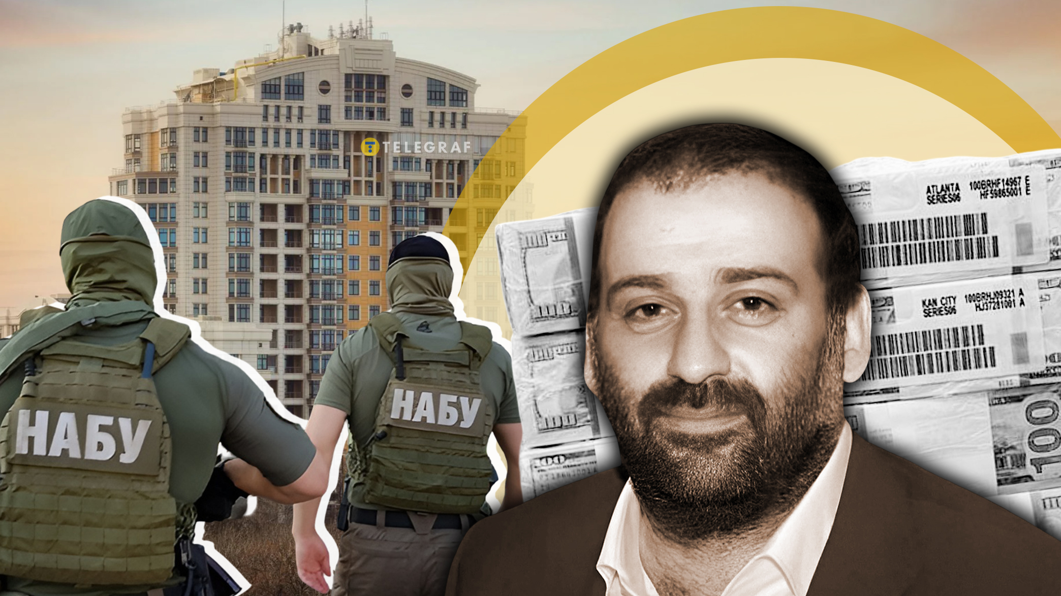 Конча-Заспа у багатоповерхівці: сусіди Міндіча — донька зрадника та сини скандальних нардепів
