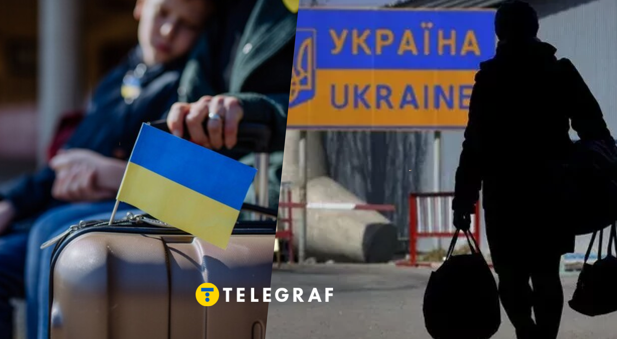 Мігранти для України - необхідність, але… Лібанова пояснила, чому напливу з бідних країн не буде