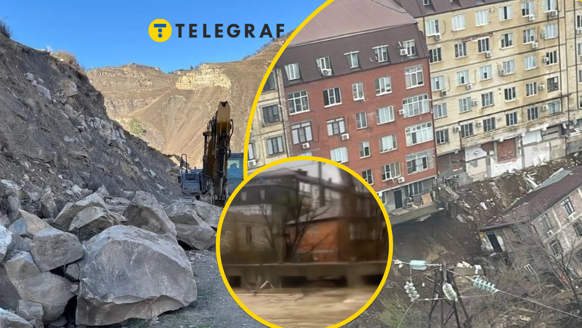 Наздогнала карма? В Росії стихійне лихо, будинки обвалюються просто з людьми (фото, відео)