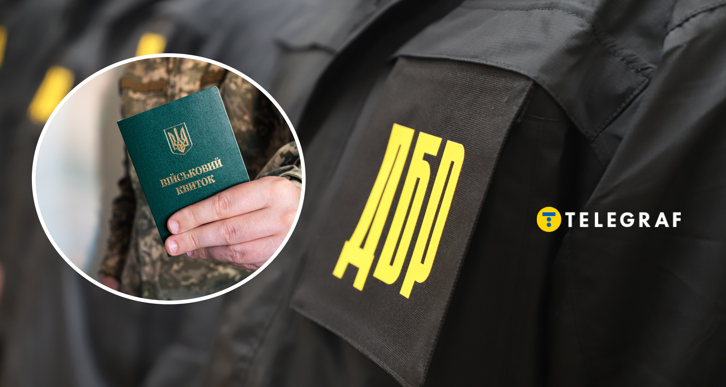 Ексміністр отримав підозру за ухилення від служби. Хто він та в які скандали потрапляв