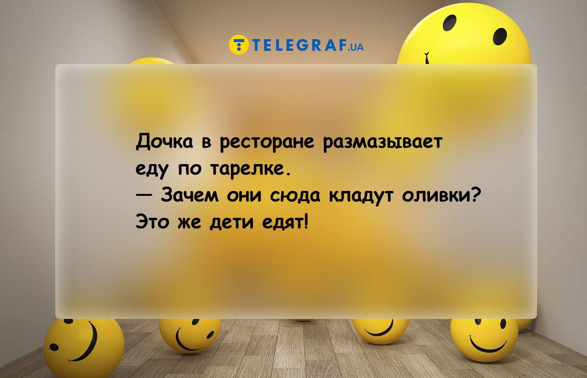 «Племянник, племянница к чему снятся во сне? Если видишь во сне Племянник, племянница, что значит?»