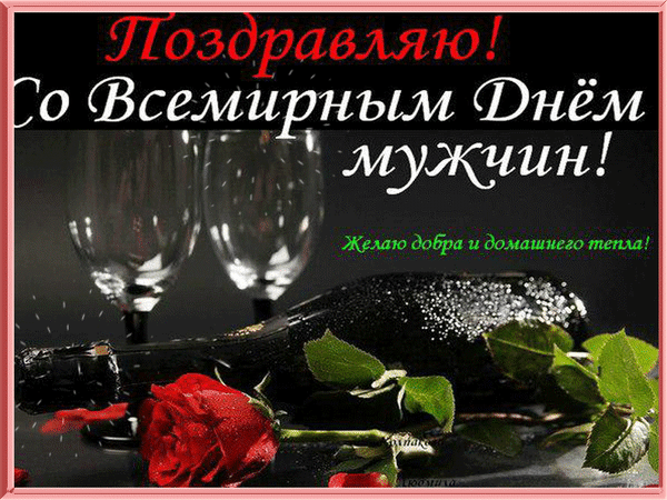 Матерные тосты на 23 февраля. Поздравления с Днем защитника отечества (23 февраля)