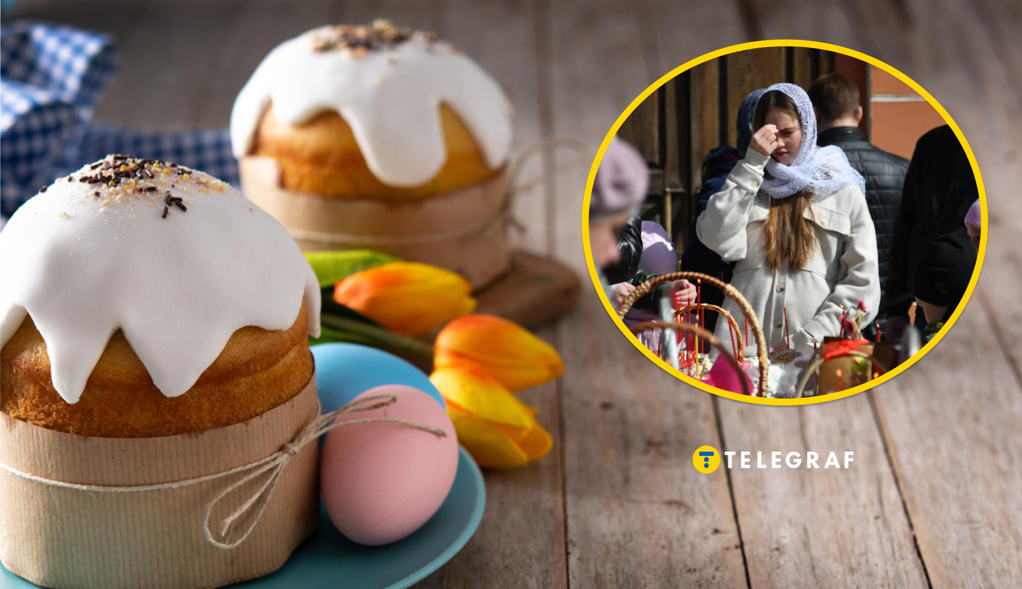 Чи можна казати 