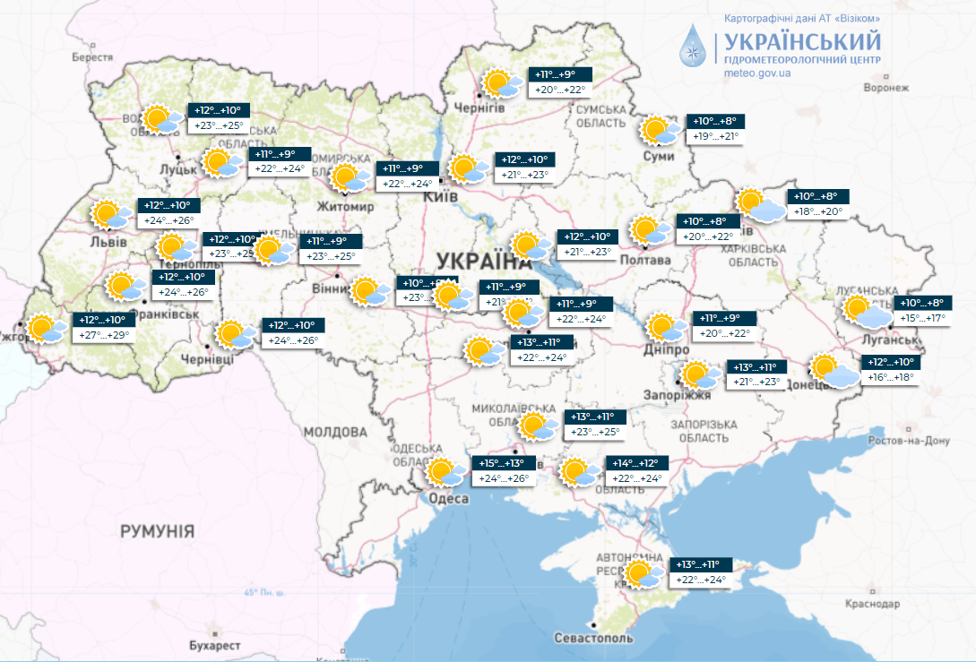 Погода там. Карта Украины. Карта погоды. Восточная Украина. Территория Украины сейчас 30,11,2022.