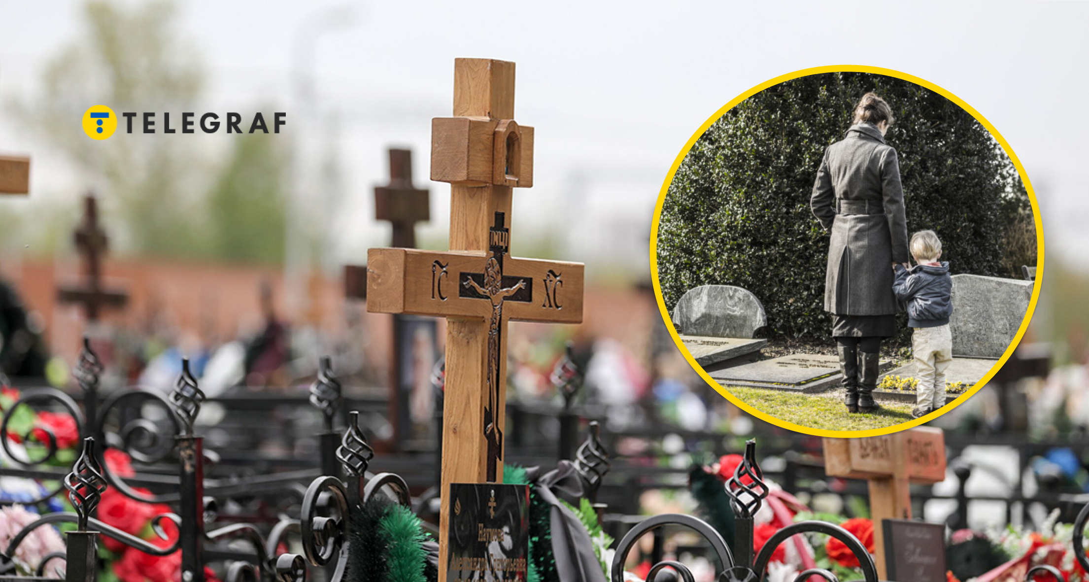 З якого віку можна вести дітей на кладовище у поминальні дні — відповідь священника