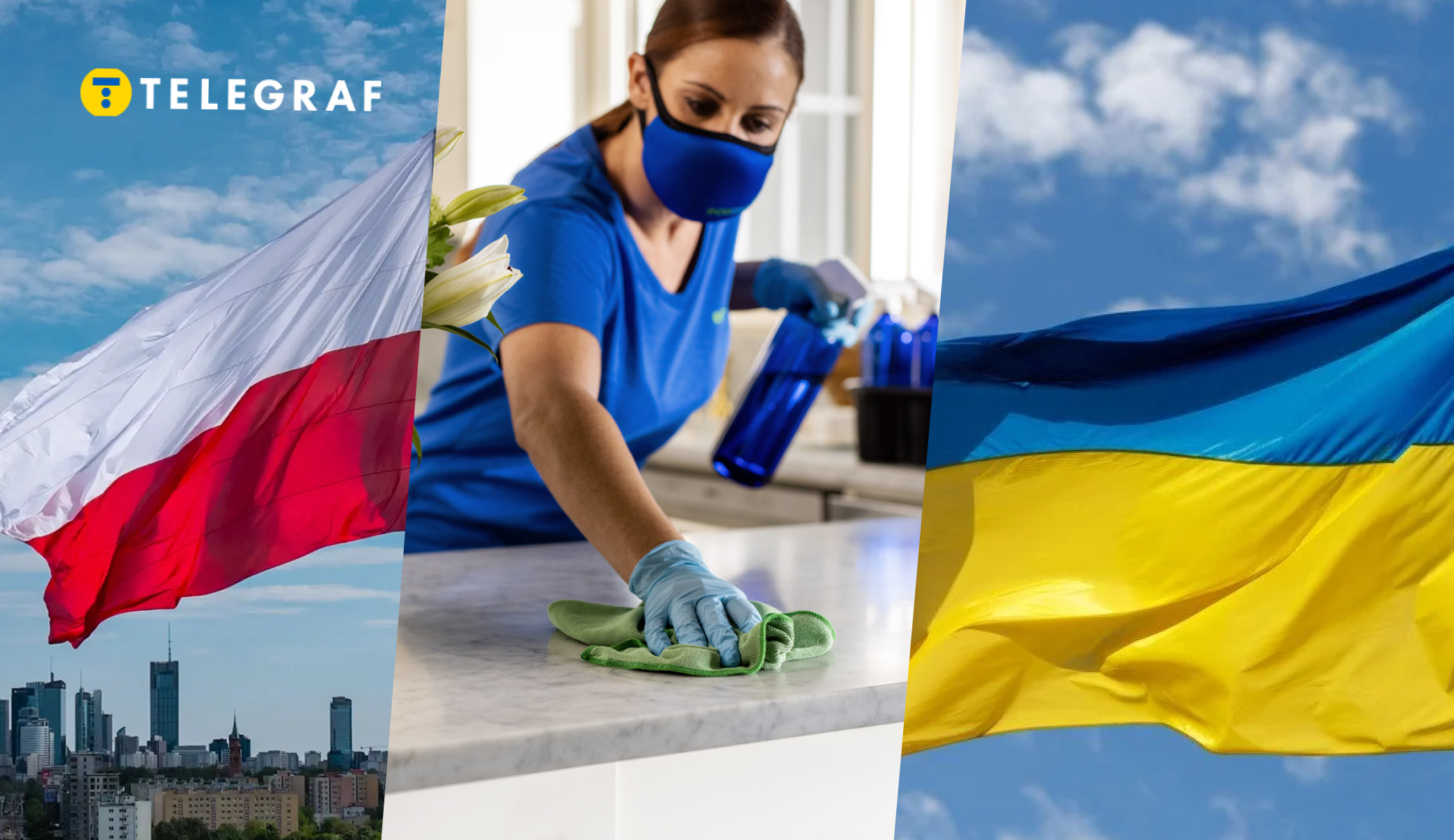 Скільки заробляє прибиральниця в Польщі і як сума відрізняється від зарплати в Україні