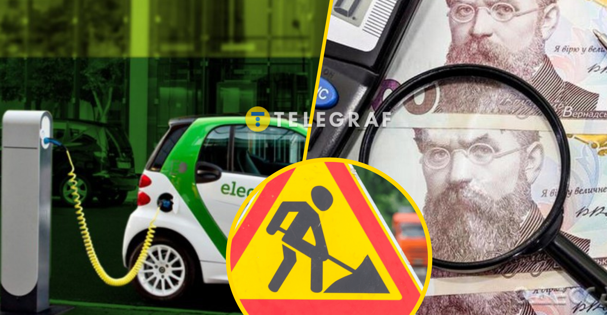 В Україні готують неприємний сюрприз для автомобілістів: що і коли чекає водіїв
