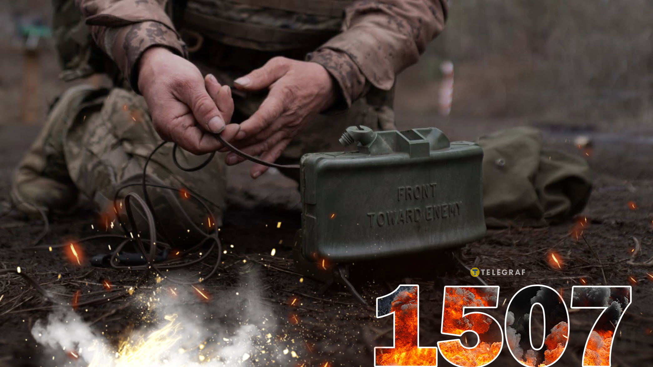 Вибухи у Сумах та атака дронів на Росію. Хронологія війни — день 1507