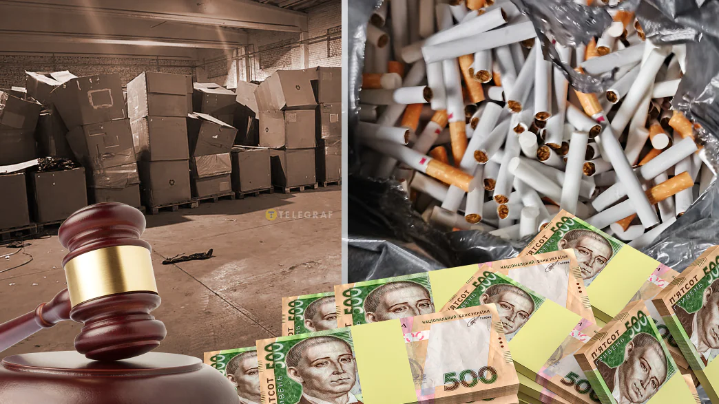 сигареты, Гоща, фабрика, суд, контрафакт