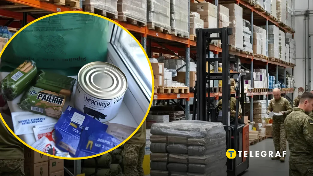 ВСУ, тушенка, поставки, ГОТ, Государственный оператор тыла, консервы