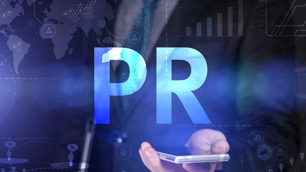 «Леса Украины» потратят на пиар почти 6 млн