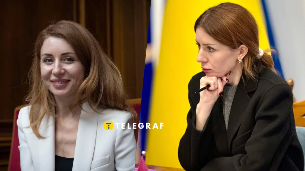 Светлана Гринчук, Минэнерго, министр энергетики