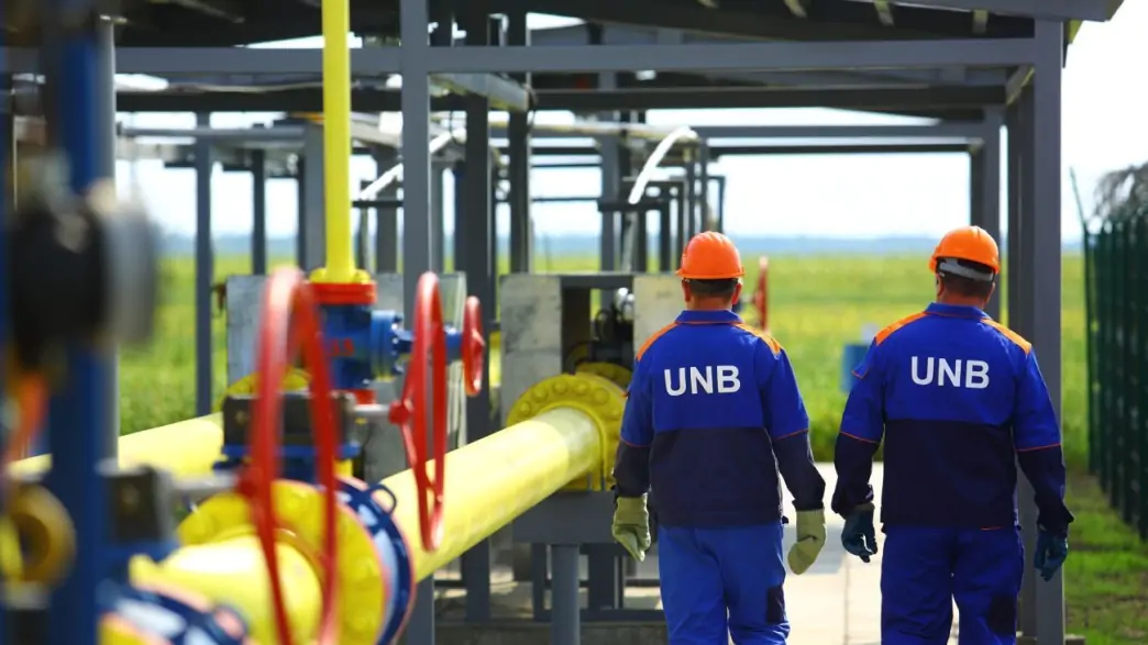«Укрнефтебурение» обвиняет АМКУ в нарушении закона «Укрнефтебурение» обвиняет АМКУ в нарушении закона