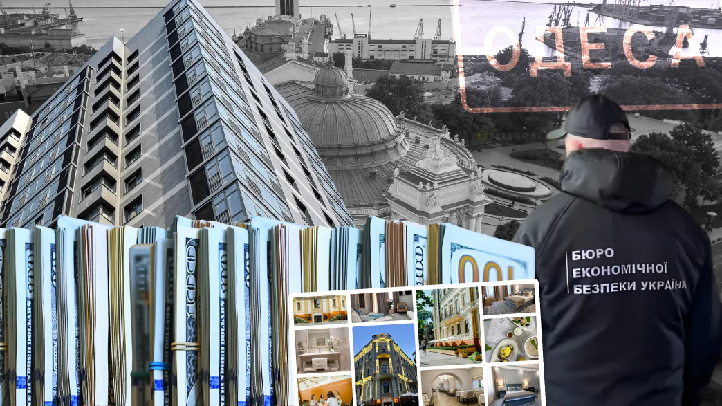 БЭБ, Одесса, Сергей Мунтян