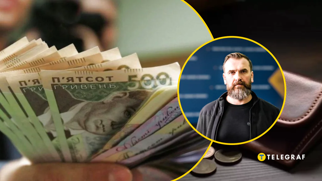 Оксен Лисовой, зарплата, Минобразования