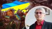 Евгений Головаха