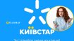 Популярный оператор теряет клиентов?