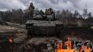1150 день війни Росії проти України
