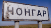 Движение остановлено: мост на Крым получил серьезные повреждения (фото)