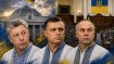 Бывшие депутаты от ОПЗЖ в Раде