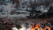 1424-й день полномасштабной войны России против Украины