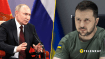 Переговоры по завершению войны